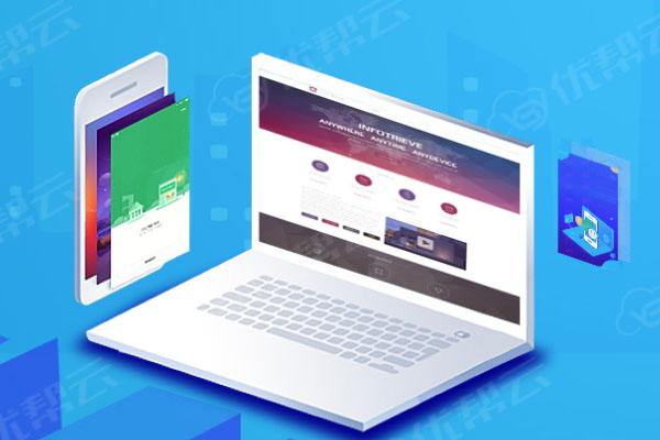 周宁分析企业在网页设计中需要注意的几个常见问题